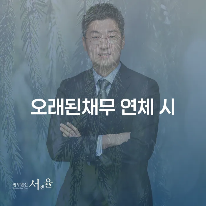 파산이란 개인회생 처리방법 성공은