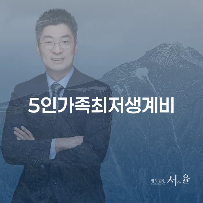 개인파산자격 개인회생으로 해결방법 검토하여
