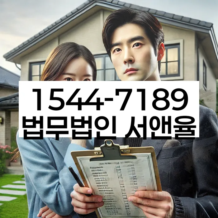 개인회생법무사비용 합리적이고