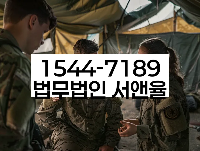 5인가족최저생계비