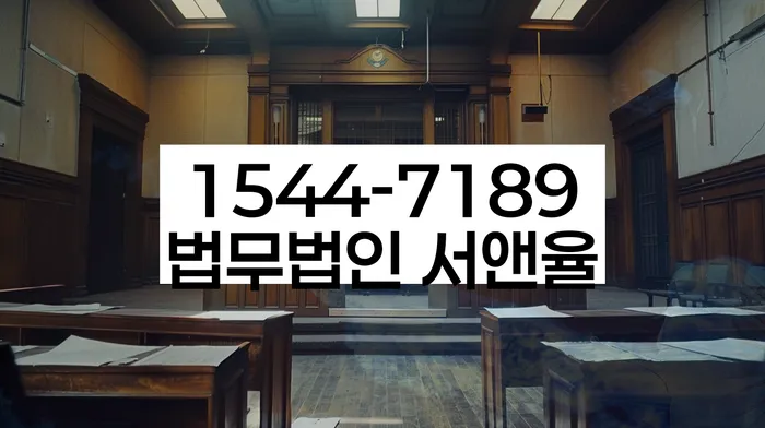 신용회복위원회상담