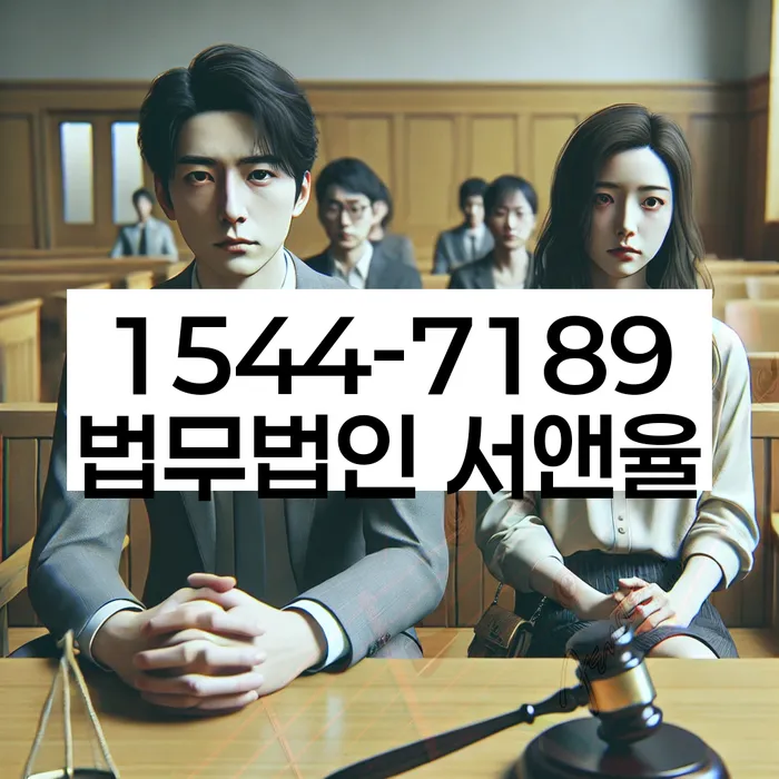 생활비대출 연체 시