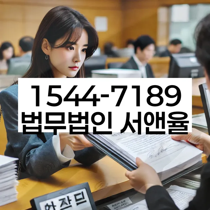 개인회생장단점