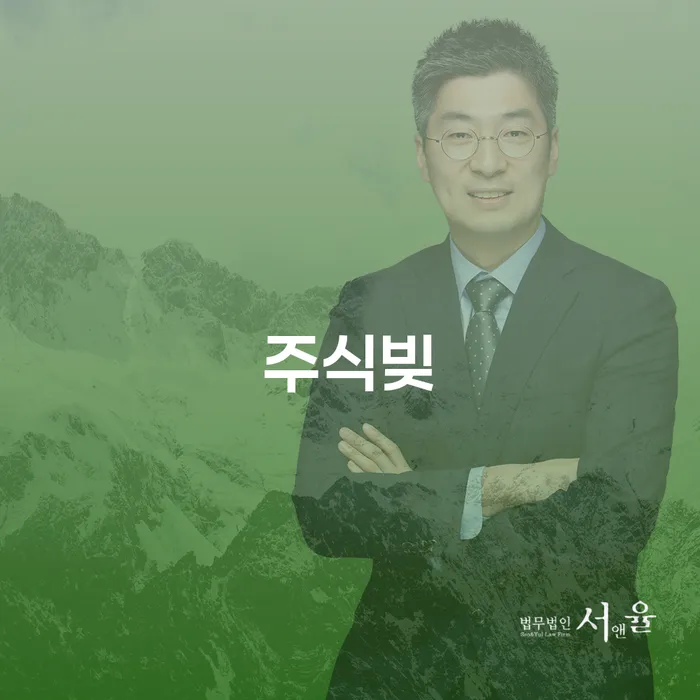 개인회생무직자 개인회생으로 방법 신청절차에