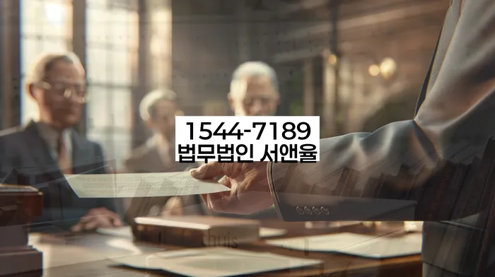 개인회생변제율