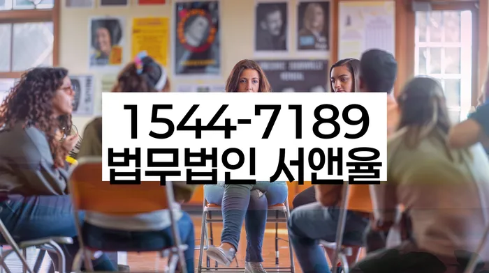 개인회생재신청