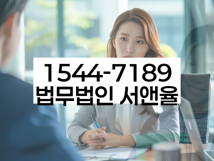 지방법원개인회생