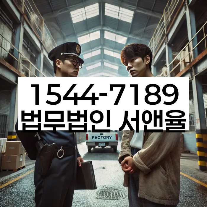 모바일자동대출 연체 시