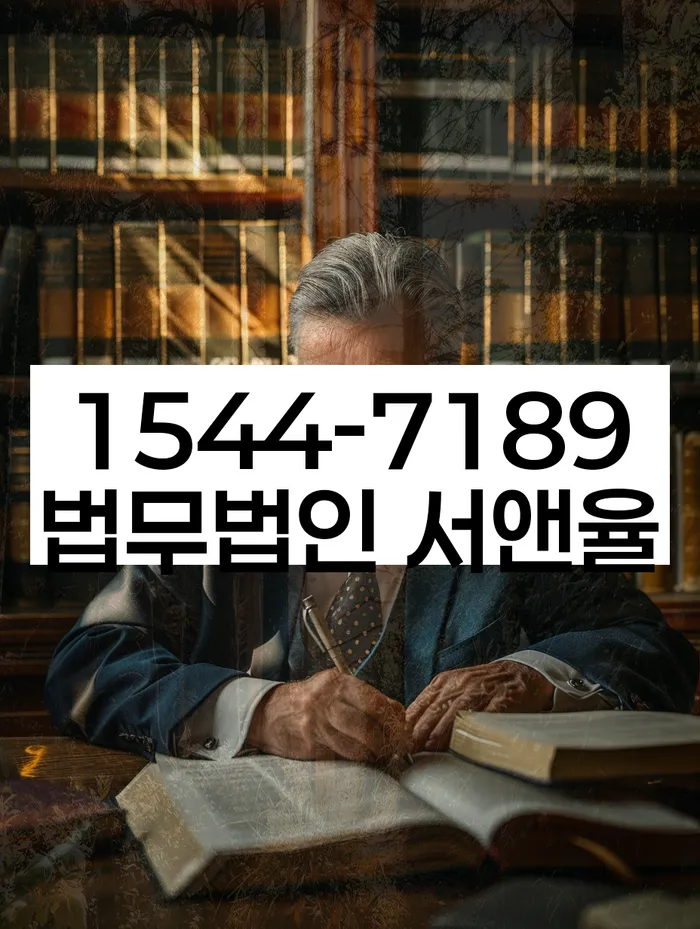 대구회생