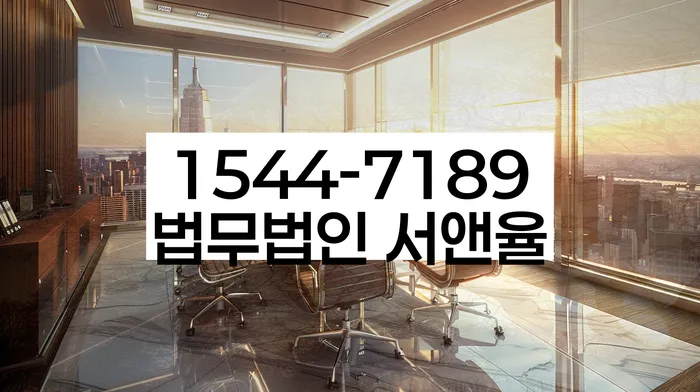 개인회생 면책 후 5년이 지나고 채무