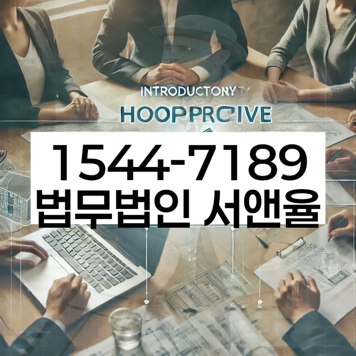 개인회생신청비용 저렴하고