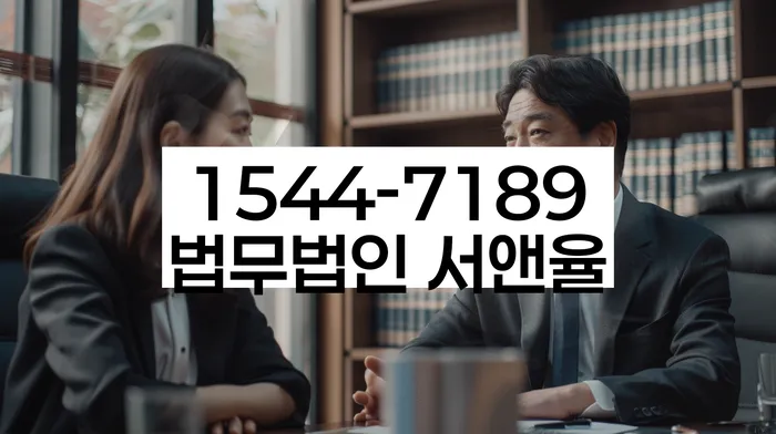 공무원개인회생