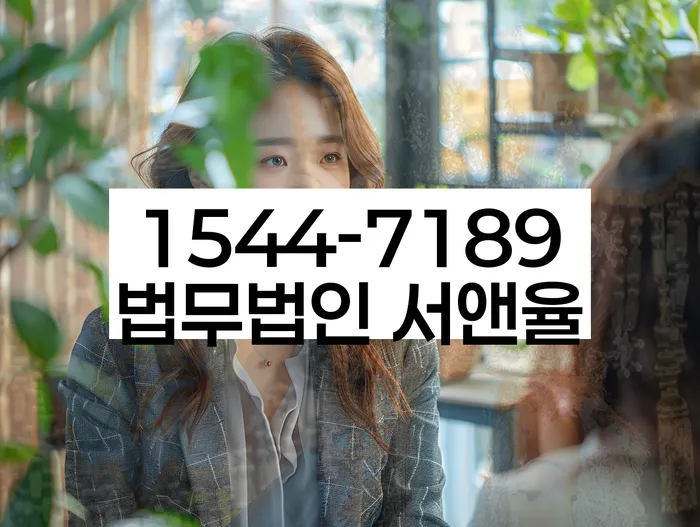 소액대출 연체 시