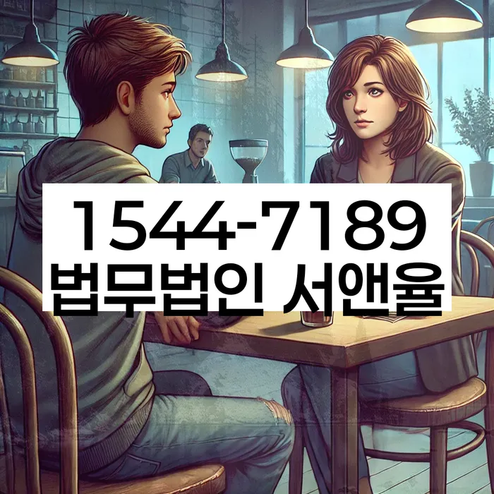 개인회생기각시