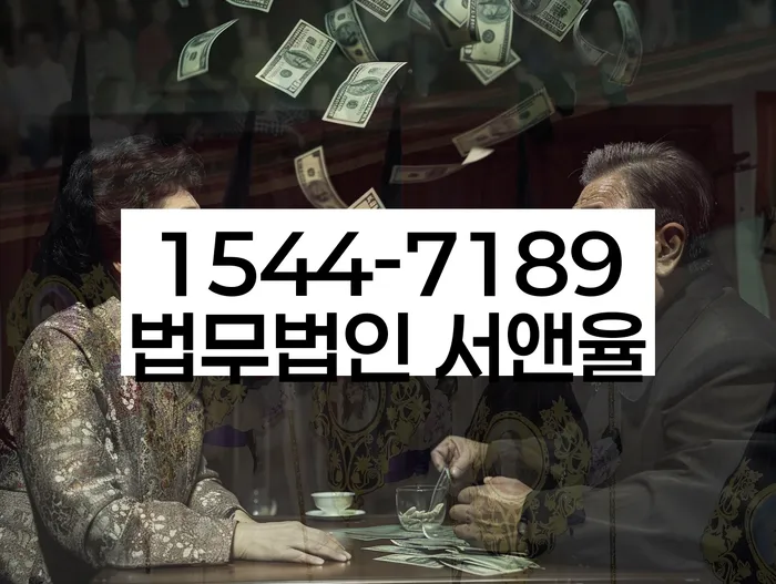 햇살론대출자격 연체 시