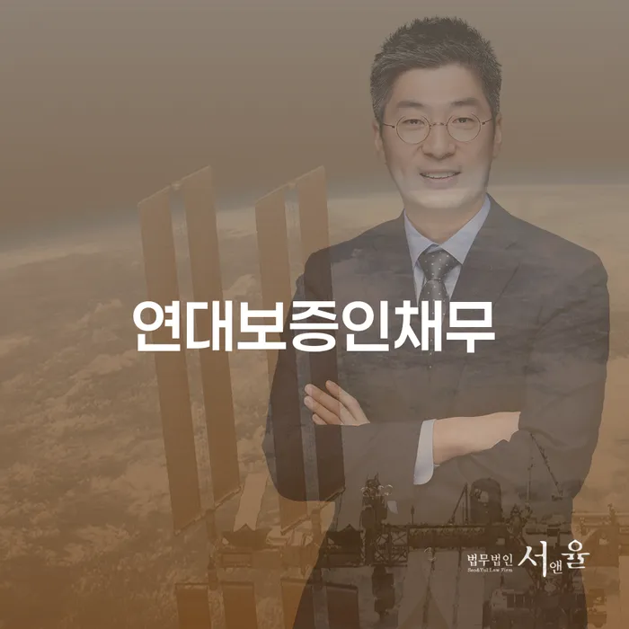 파산면책비용 개인회생 문제해결방법 알고신청하기