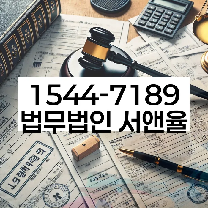 대출갚는법