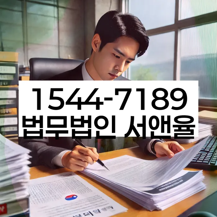 개인회생 법무사 비용 싸고