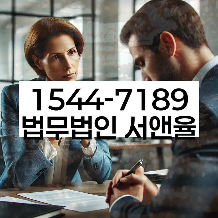 개인사업자파산