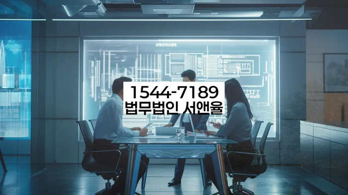 개인회생변호사 정직하고