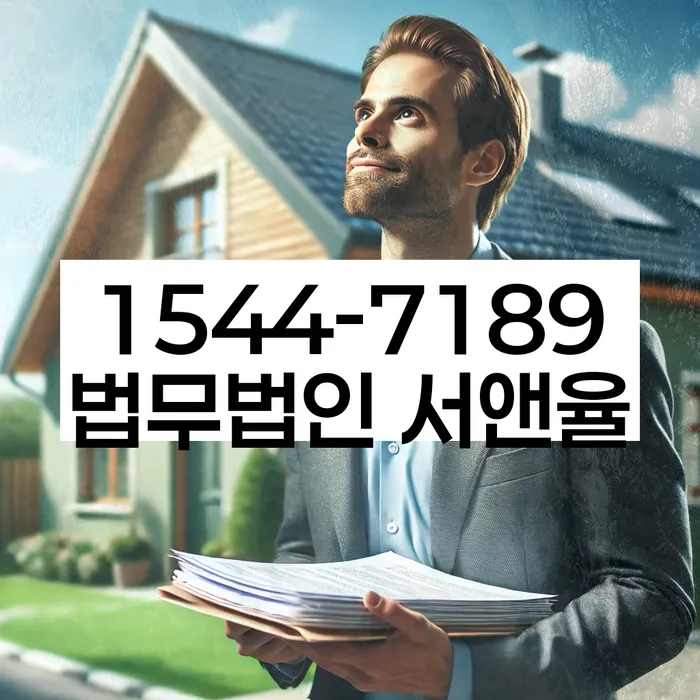 도박개인파산
