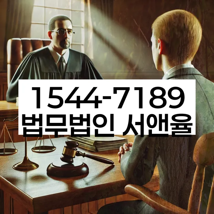 신용불량자사업자등록