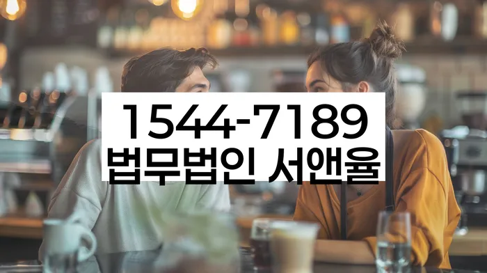 개인회생신청자격