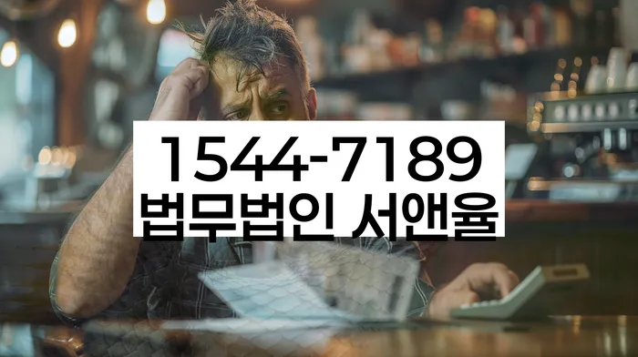 보이스피싱개인회생