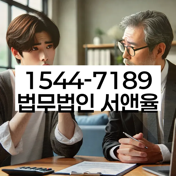 20년 대출 연체 시