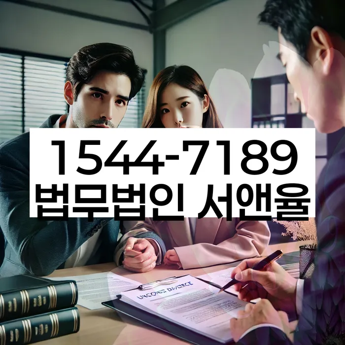 개인회생자격조건