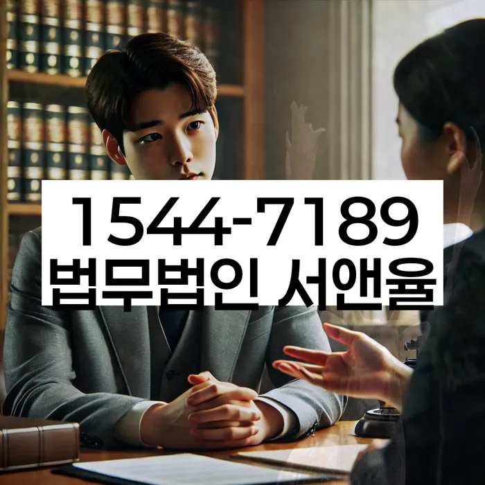 개인회생잘하는곳