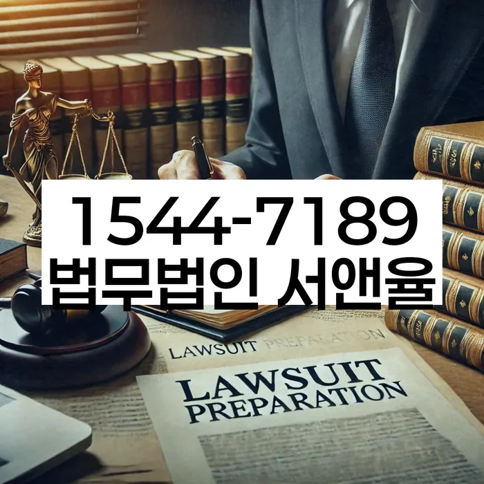 지방법원개인회생