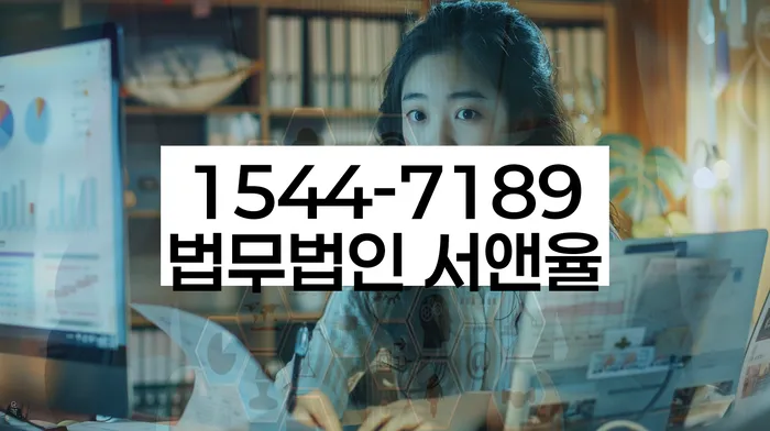 햇살론대환대출 연체 시