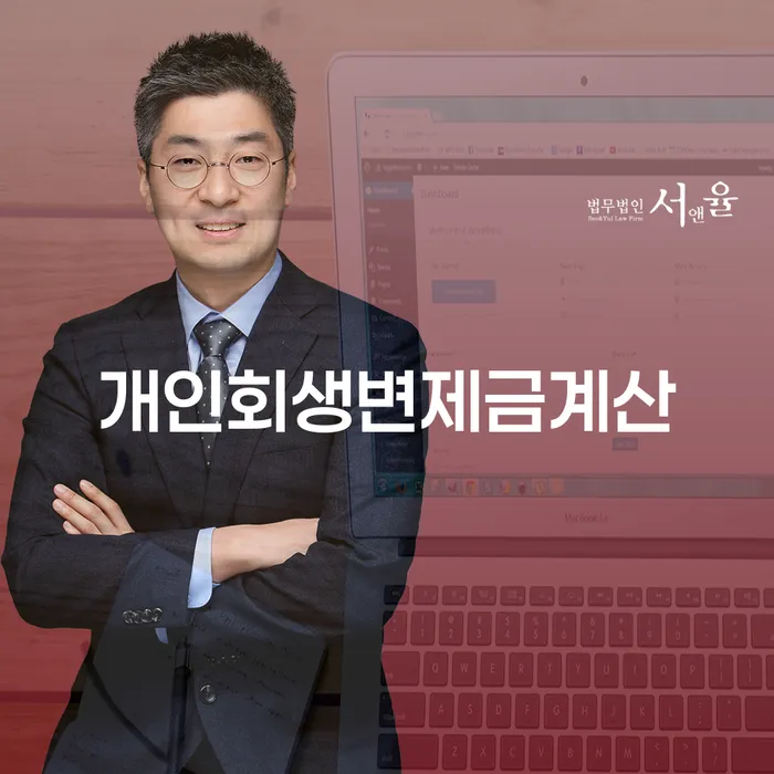 파산신청조건 카드빚 연체 급증하는