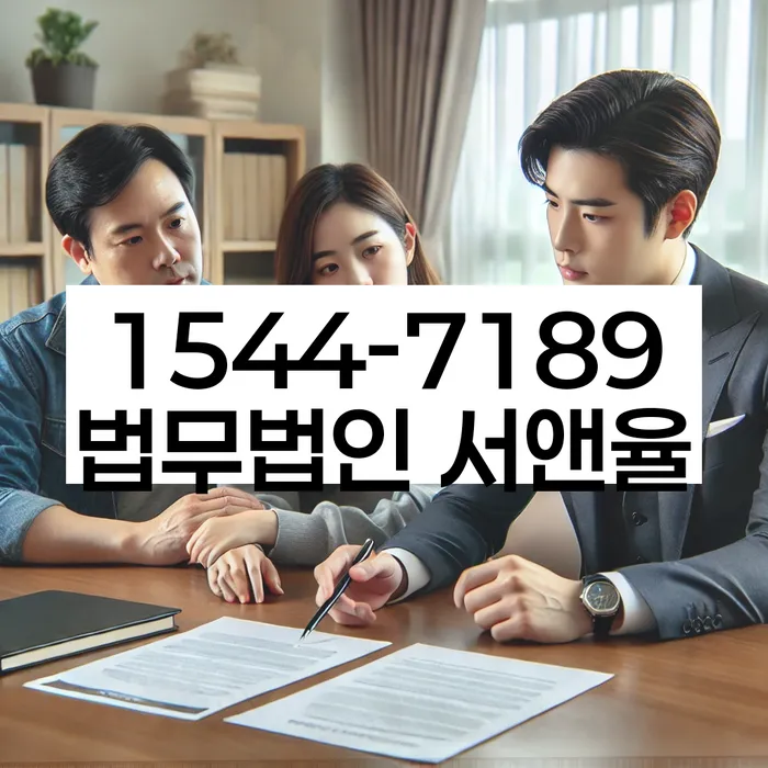 개인회생 변호사 비용 무이자 자체 분납 가능하고