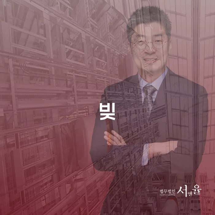 상속재산파산신청 채무조정제도을 이용하여 상세히알기