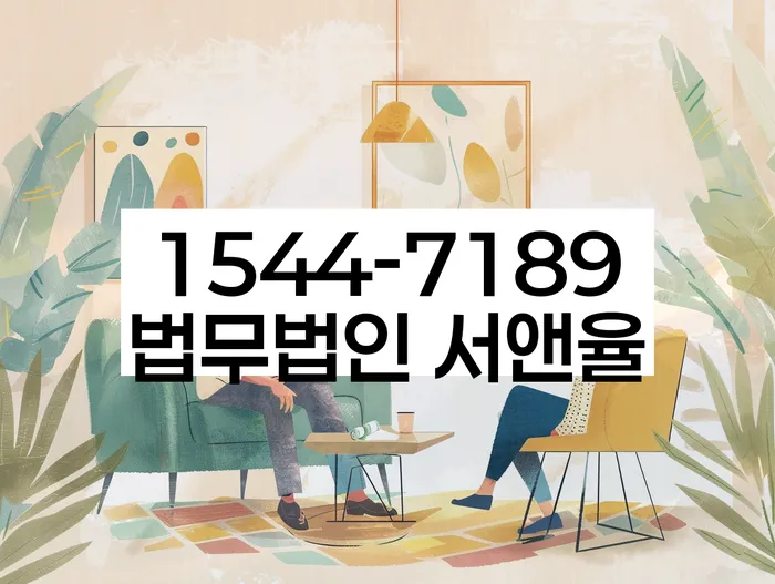 개인사업자파산