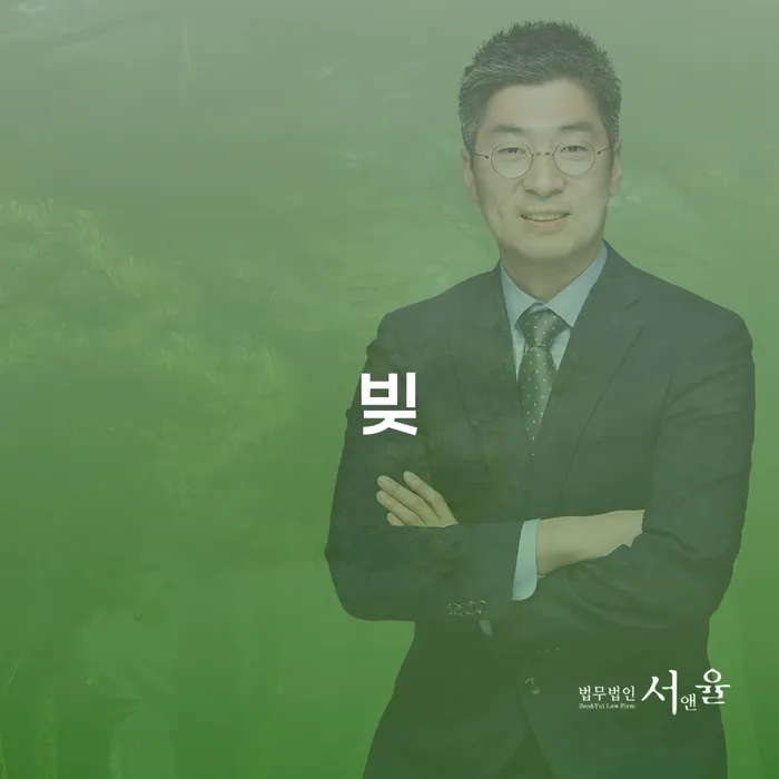 신용카드빚 대출 연체 개인회생 잘 하는 법률사무소