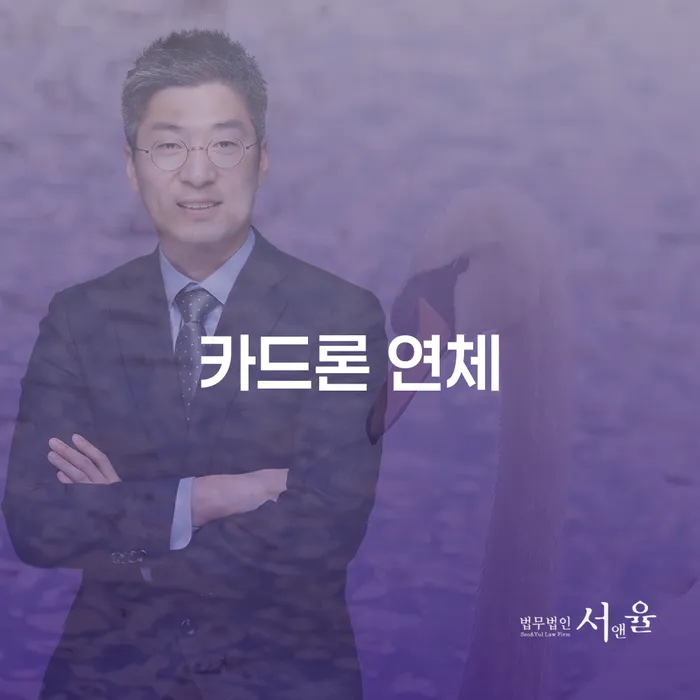 개인회생접수 개인회생으로 현명하게 지금알아보기