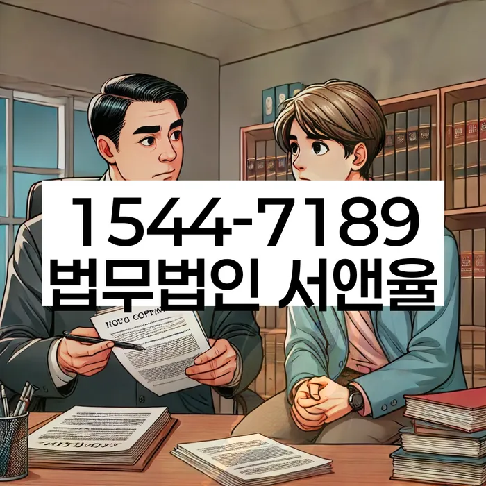카드론 연체