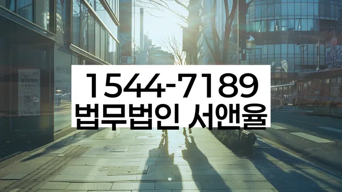 자영업자개인회생