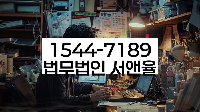 카드값대출 연체 시