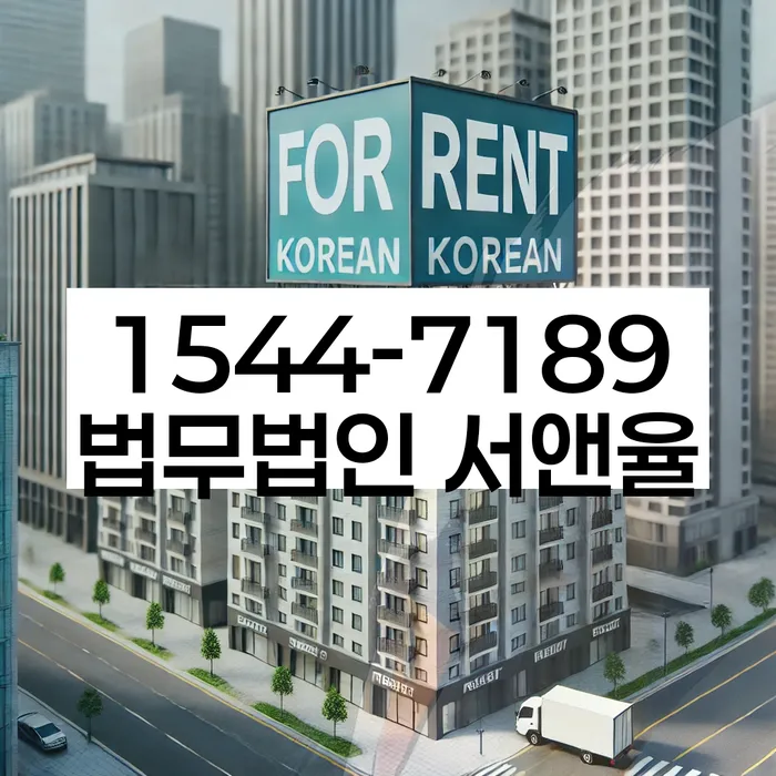 개인회생도박으로 인한 채무 정리