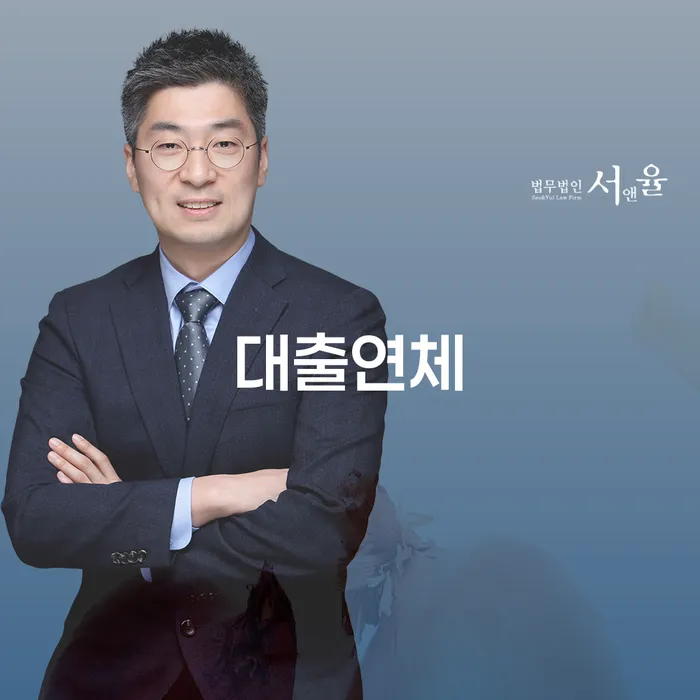 강릉시 파산신고 개인회생으로 현명하게 지식이
