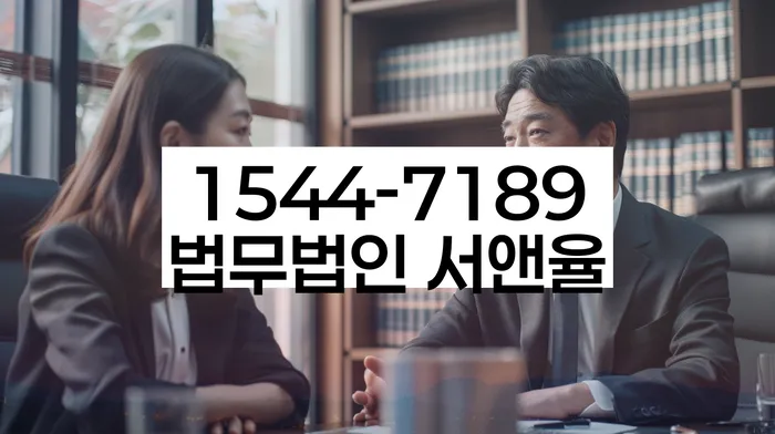 개인회생파산면책