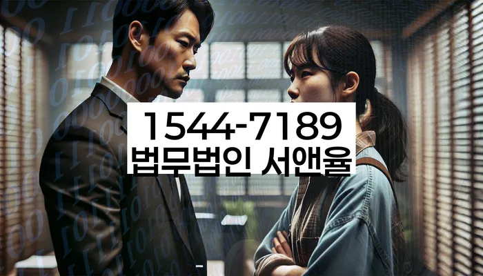 개인회생자가진단