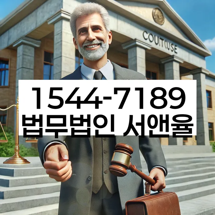 개인회생 기간