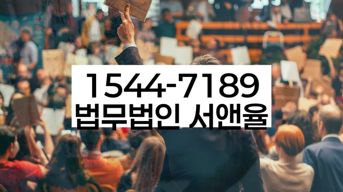 개인사업자개인회생