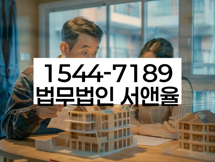 개인회생폐지 후 재신청