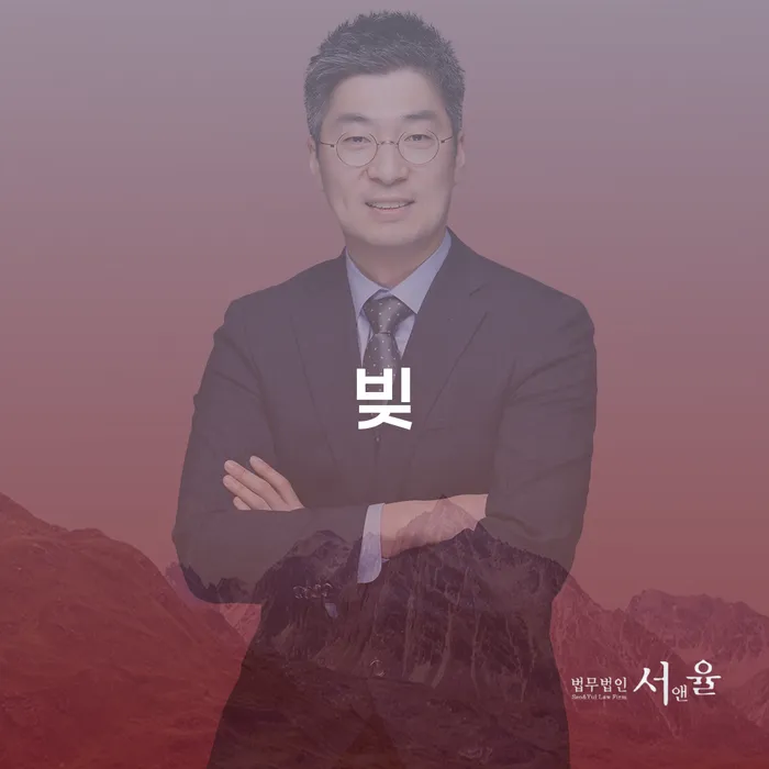 고령군 연대보증채무 연체 시 빚독촉 궁금하다면